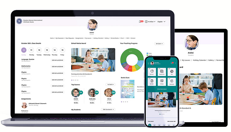 screenshot of Education Progress Tracker